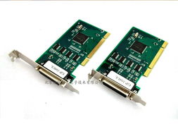 電腦互聯(lián)網(wǎng)時代下的錢眼產(chǎn)品分類與計算機(jī)網(wǎng)絡(luò)